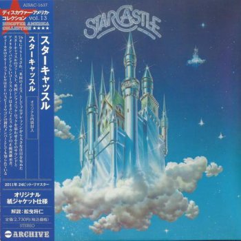 Starcastle: 3 Albums Air Mail Archive Japan Mini LP CD 24 Bit Remaster 2011