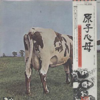 PINK FLOYD - Atom Heart Mother [Harvest – EMS-80320, Jap, LP (VinylRip 24/192)] (1970)