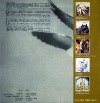 Gruppo 2001 - L'Alba di Domani 1972 (Media Arte 2008)