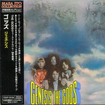 The Gods: 2 Albums Mini LP CD - 1968 Genesis / 1969 To Samuel A Son - EMI Music Japan 2009