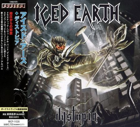 Iced Earth - Dystopia [Japanese Edition] (2011)