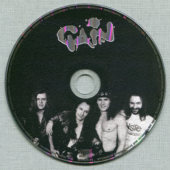 GAiN: GAiN (1990) (2011, Metalism Records, MR 075-11)