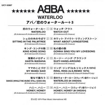 ABBA - Waterloo (1974) (Japan) Re-Post