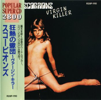 Scorpions 1976 Virgin Killer (Japan R28P-1110  RCA 1987 original rare press)