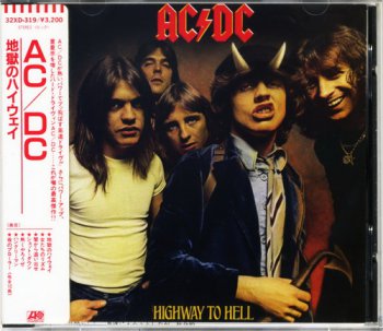AC/DC 1979  Highway To Hell (Japan 32XD-319 ALBERT 1985 1-st original rare press)
