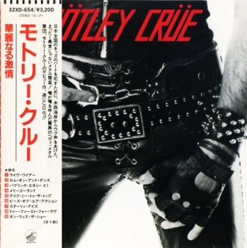 M&#246;tley Cr&#252;e 1982 Too Fast For Love (Japan 32XD-654 Elektra 1987 1-st original rare press)
