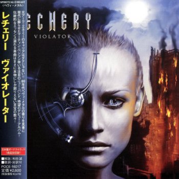 Lechery - Violator (Japanese Edition) 2007
