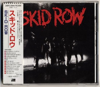 Skid Row - Skid Row [Japan, 25P2-2494, 1989] (1989)