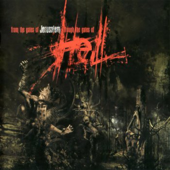 VA - From The Gates of Jerusalem / Through The Gates of Hell (2CD) 2008
