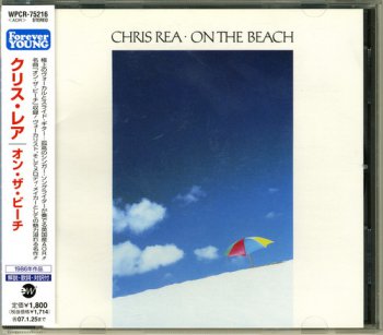 Chris Rea 1986  On The Beach (Japan WPCR-75216 East West 2006 original)