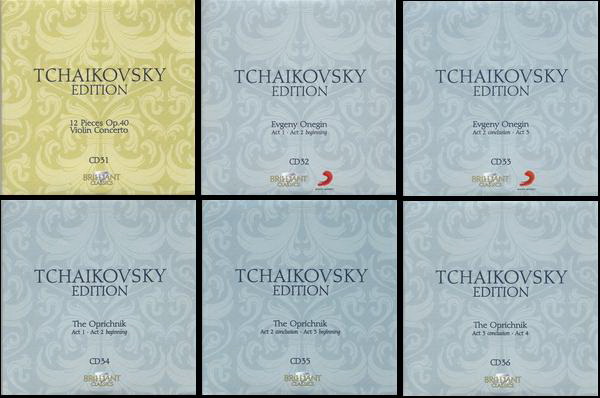 Tchaikovsky Edition: 60CD + CD-ROM Wallet Box Brilliant Classics Records 2011
