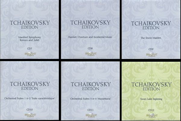 Tchaikovsky Edition: 60CD + CD-ROM Wallet Box Brilliant Classics Records 2011