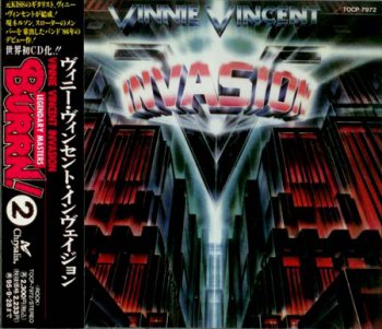 Vinnie Vincent Invasion - Vinnie Vincent Invasion [Japanese Edition] 1986