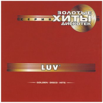 Luv' - Golden Disco Hits (2002)