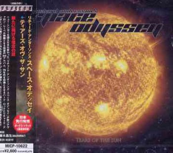 Richard Andersson's Space Odyssey - Tears of the Sun [Japan, MICP-10622] (2006)