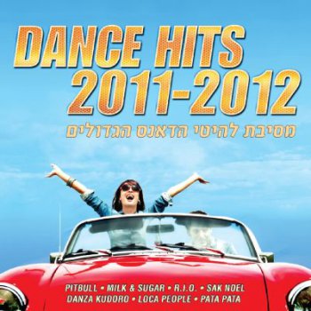 VA - Dance Hits 2011-2012 (2012)