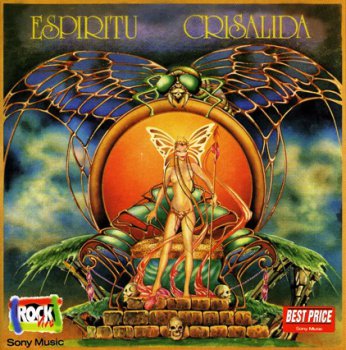 Espiritu - Crisalida (1975)