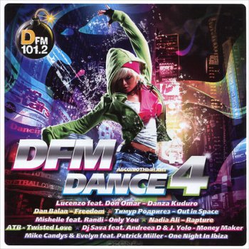 VA - DFM Dance 4 (2011)