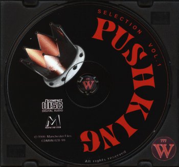 Pushking - Vol.1 (1999)