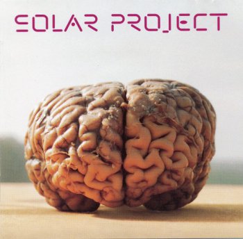 Solar Project - The House Of S. Phrenia 1995 (Solar Project SP 002)