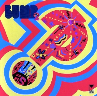 Bump - Bump 2 1971 (Shadoks Music 2011)