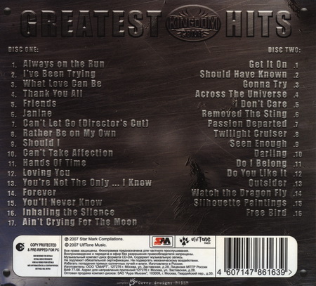 Kingdom Come - Greatest Hits (2CD) 2007