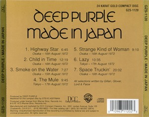 Deep Purple - Made in Japan 1972