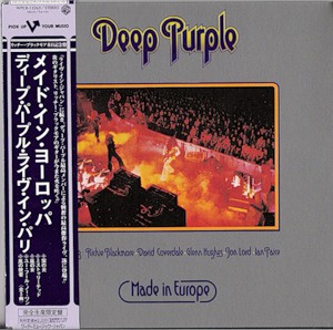 Deep Purple - Made In Europe 1976