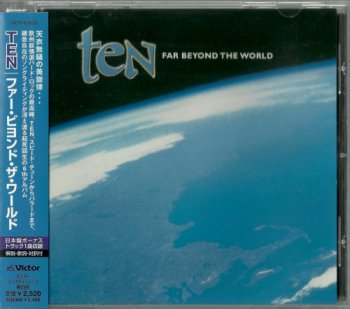 Ten - Far Beyond The World (Japanese Edition)(2001)