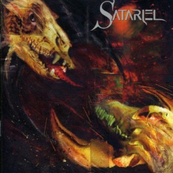 SATARIEL (Дискография 1998 - 2005)