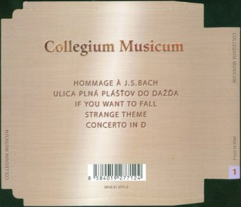 Collegium Musicum - Collegium Musicum 1971 (Opus 2007)