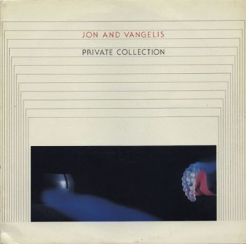 Jon (Yes) & Vangelis - Private Collection [Polydor, Can, LP, (VinylRip 24/192)] (1983)