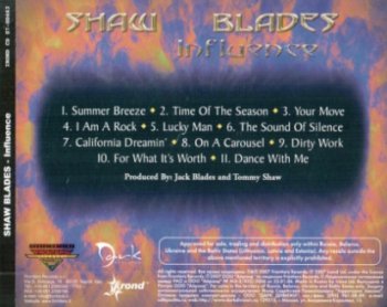 Shaw Blades - Influence (2007)