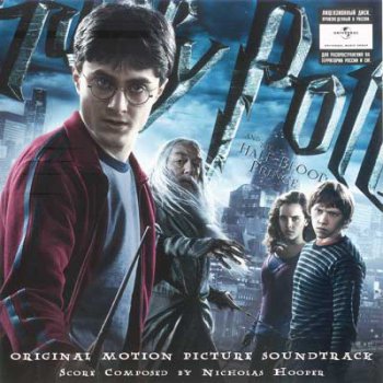 Nicholas Hooper - Harry Potter and the Half-Blood Prince (OST) 2009