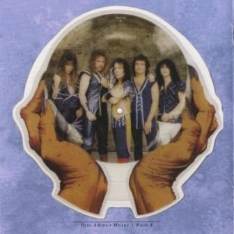 Dio - Sacred Heart 1985 (Deluxe Expanded Edition 2CD/Japan SHM-CD 2012) 