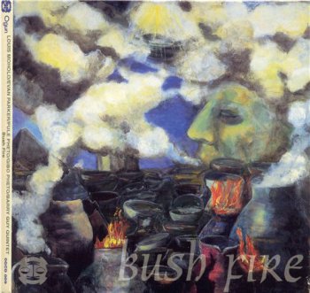 Evan Parker, Louis Moholo, Phule Pheto, Gibo Pheto & Barry Guy Quintet - Bush Fire (1997)