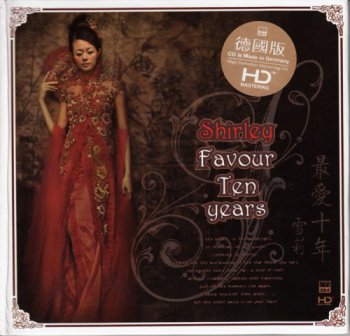 Shirley - Favour Ten Years (2010)