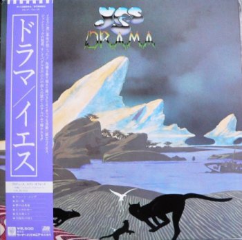 Yes - Drama [Warner-Pioneer Corporation, Jap, LP, (VinylRip 24/192)] (1980)