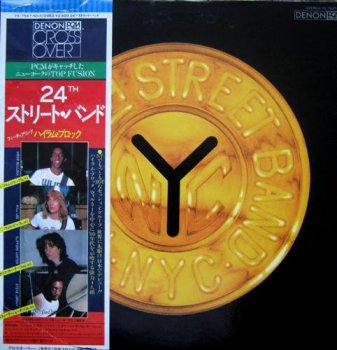 The 24th. Street Band - The 24th. Street Band (Japan Denon Lp VinylRip 24/96) 1979
