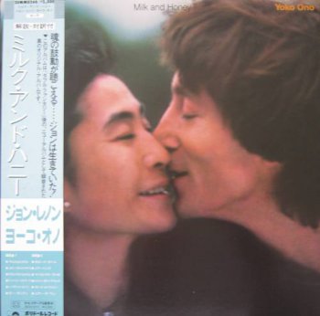 John Lennon & Yoko Ono &#8206;- Milk And Honey (Japan Polydor Lp VinylRip 24/96) 1984