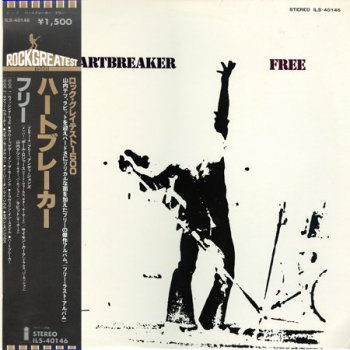 Free - Heartbreaker [Island Records, Jap, LP (VinylRip 24/192)] (1972)
