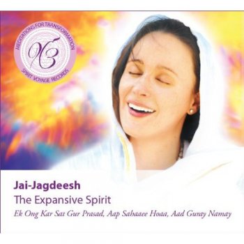 Jai-Jagdeesh : The Expansive Spirit (2012)