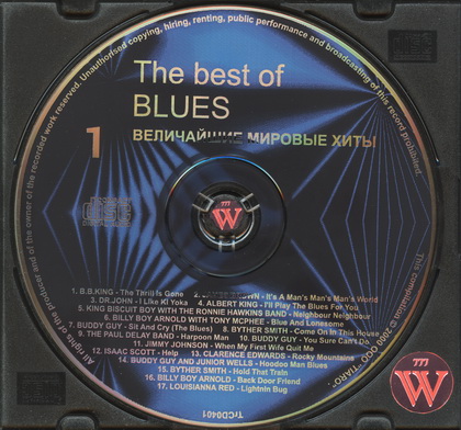VA - The Best Of Blues/ Величайшие мировые хиты (Box Set 2CD) 2000