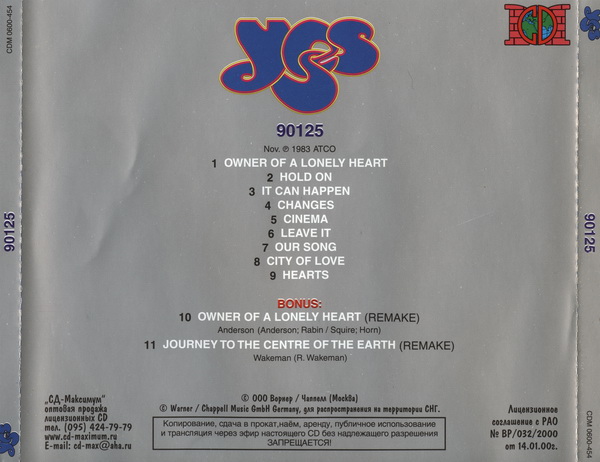 Yes - 90125 1983