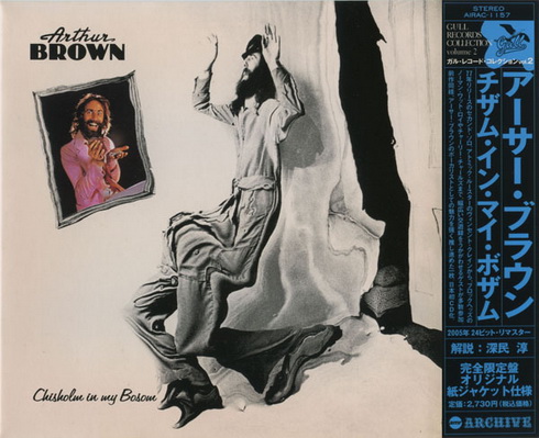 Arthur Brown - Discography 1968 - 2007