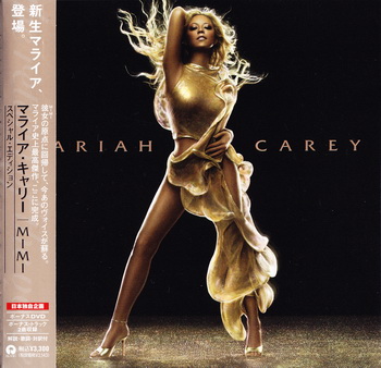 Mariah Carey - The Emancipation of Mimi [Japan Special Edition] (2005)
