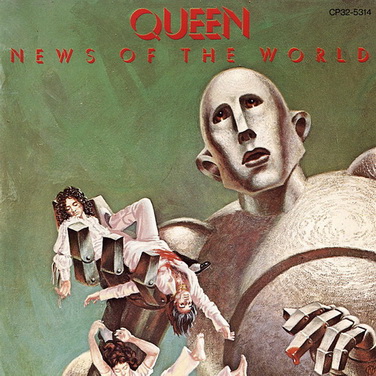 Queen - 14 1-st Press Japan Albums (EMI/Toshiba) 1973 - 1991