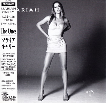 Mariah Carey - #1's [Japan] (1998)
