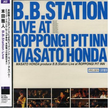 Masato Honda - B.B.Station Live At Roppongi Pit Inn (1998)