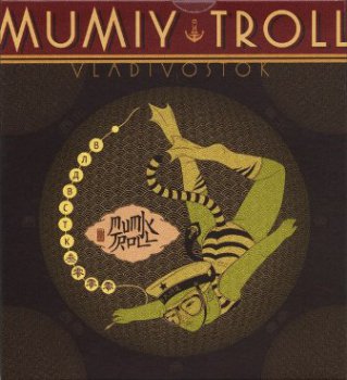 Мумий Тролль - Vladivostok (2012)